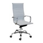 Αγόρασε A8200 ΛΕΥΚΟ PU ΠΟΛΥΘΡΟΝΑ ΓΡΑΦΕΙΟΥ 54Χ67Χ51-108/59-116εκ. σε μοναδική τιμή στο clickforshop.gr