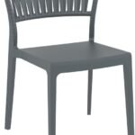 Αγόρασε PORTOFINO DARK GREY ΚΑΡΕΚΛΑ ΠΟΛ/ΝΙΟΥ 52X56X83εκ. σε μοναδική τιμή στο clickforshop.gr