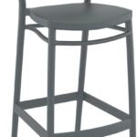 Αγόρασε PORTOFINO 75εκ. ΣΚΑΜΠΟ DARK GREY ΠΟΛ/ΝΙΟΥ 48X52X106εκ. σε μοναδική τιμή στο clickforshop.gr