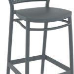 Αγόρασε PORTOFINO 65εκ. ΣΚΑΜΠΟ DARK GREY ΠΟΛ/ΝΙΟΥ 48X52X96εκ. σε μοναδική τιμή στο clickforshop.gr