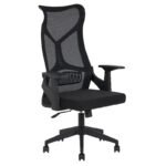 Αγόρασε A9920 ΜΑΥΡO MESH ΠΟΛΥΘΡΟΝΑ ΓΡΑΦΕΙΟΥ 64X65X48-115/56-125εκ. σε μοναδική τιμή στο clickforshop.gr