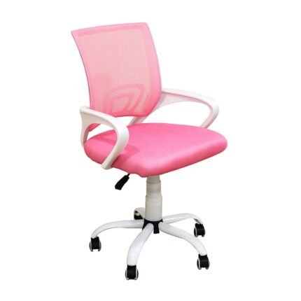 Αγόρασε A1850 S ΛΕΥΚΟ/ΡΟΖ MESH ΠΟΛΥΘΡΟΝΑ ΓΡΑΦΕΙΟΥ  62Χ52Χ43-84/50-93εκ. σε μοναδική τιμή στο clickforshop.gr