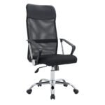 Αγόρασε A9943 ΜΑΥΡΟ MESH ΠΟΛΥΘΡΟΝΑ ΓΡΑΦΕΙΟΥ 56X59X45-108/55-118εκ. σε μοναδική τιμή στο clickforshop.gr