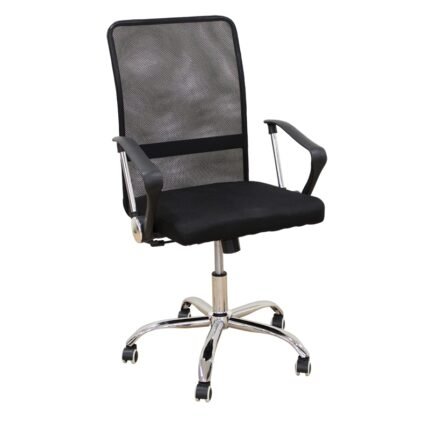 Αγόρασε A9946 ΜΑΥΡΟ MESH ΠΟΛΥΘΡΟΝΑ ΓΡΑΦΕΙΟΥ 59Χ60Χ46-100/56-110εκ. σε μοναδική τιμή στο clickforshop.gr