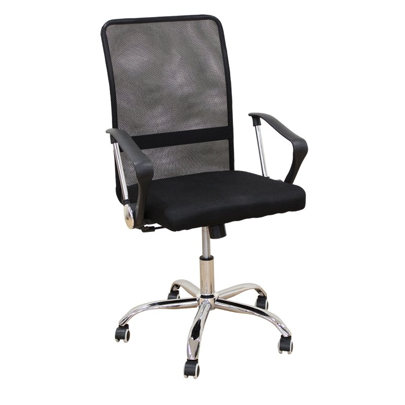 A9946 ΜΑΥΡΟ MESH ΠΟΛΥΘΡΟΝΑ ΓΡΑΦΕΙΟΥ 59Χ60Χ46-100/56-110εκ. Αγόρασε A9946 ΜΑΥΡΟ MESH ΠΟΛΥΘΡΟΝΑ ΓΡΑΦΕΙΟΥ 59Χ60Χ46-100/56-110εκ. σε μοναδική τιμή στο clickforshop.gr