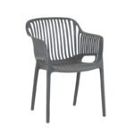 Αγόρασε NOVA DARK GREY ΠΟΛΥΘΡΟΝΑ ΠΟΛ/ΝΙΟΥ 55X61X80εκ. σε μοναδική τιμή στο clickforshop.gr