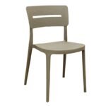 Αγόρασε EMILY CAPPUCCINO ΚΑΡΕΚΛΑ ΠΟΛ/ΝΙΟΥ 43.5X51X80εκ. σε μοναδική τιμή στο clickforshop.gr