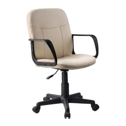 Βρες το Καρέκλα Γραφείου ArteLibre ABA Μπεζ PVC 53x49x85-97cm σε μοναδική τιμή στο clickforshop.gr