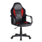 Βρες το Καρέκλα Γραφείου ArteLibre NIOBH Μαύρο/Κόκκινο PVC 54x59x92-104cm σε μοναδική τιμή στο clickforshop.gr