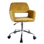 Βρες το Καρέκλα Γραφείου ArteLibre KLOI Κίτρινο Βελούδο 37x42x78-90cm σε μοναδική τιμή στο clickforshop.gr