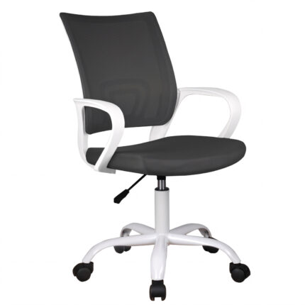 Βρες το Καρέκλα Γραφείου ArteLibre RALOU Μαύρο Mesh 53x59x88-98cm σε μοναδική τιμή στο clickforshop.gr