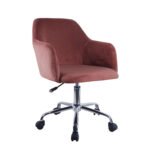 Βρες το Πολυθρόνα Γραφείου ArteLibre COLONEL Σάπιο Μήλο Βελούδο 56x57x75-85cm σε μοναδική τιμή στο clickforshop.gr