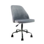 Βρες το Πολυθρόνα Γραφείου ArteLibre IRINA Γκρι Βελούδο 50x54x82-92cm σε μοναδική τιμή στο clickforshop.gr