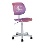 Βρες το Καρέκλα Γραφείου Παιδική ArteLibre ADOURA Ροζ Ύφασμα 40x49x80-91.5cm σε μοναδική τιμή στο clickforshop.gr