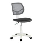 Βρες το Καρέκλα Γραφείου Παιδική ArteLibre ESIPIA Γκρι Mesh 40x49x80-91.5cm σε μοναδική τιμή στο clickforshop.gr