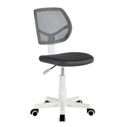 Βρες το Καρέκλα Γραφείου Παιδική ArteLibre ESIPIA Γκρι Mesh 40x49x80-91.5cm σε μοναδική τιμή στο clickforshop.gr