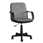 Βρες το Καρέκλα Γραφείου ArteLibre THIRINA Γκρι/Μαύρο Ύφασμα/PVC 56x57x85-97cm σε μοναδική τιμή στο clickforshop.gr