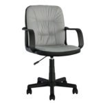 Βρες το Καρέκλα Γραφείου ArteLibre THISVI Γκρι/Μαύρο Ύφασμα/PVC 56x57x85-97cm σε μοναδική τιμή στο clickforshop.gr