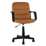 Βρες το Καρέκλα Γραφείου ArteLibre ISTROS Camel Ύφασμα/PVC 56x57x85-97cm σε μοναδική τιμή στο clickforshop.gr