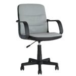 Βρες το Καρέκλα Γραφείου ArteLibre ISTROS Γκρι Ύφασμα/PVC 56x57x85-97cm σε μοναδική τιμή στο clickforshop.gr