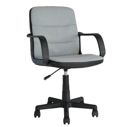 Βρες το Καρέκλα Γραφείου ArteLibre ISTROS Γκρι Ύφασμα/PVC 56x57x85-97cm σε μοναδική τιμή στο clickforshop.gr