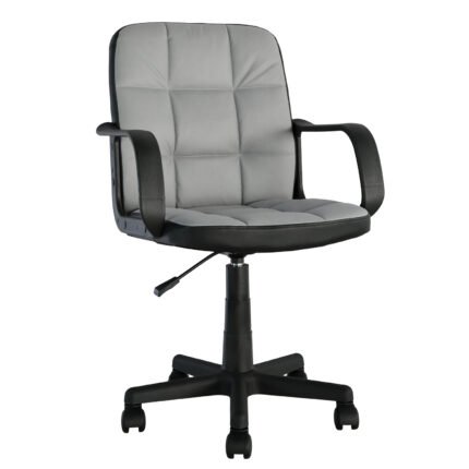 Βρες το Καρέκλα Γραφείου ArteLibre ASPIS Γκρι/Μαύρο Ύφασμα/PVC 56x57x85-97cm σε μοναδική τιμή στο clickforshop.gr