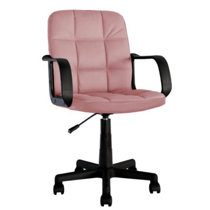 Βρες το Καρέκλα Γραφείου ArteLibre ASPIS Ροζ Ύφασμα/PVC 55.5x56.5x85-96.5cm σε μοναδική τιμή στο clickforshop.gr