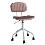 Βρες το Καρέκλα Γραφείου ArteLibre ANUBIS Ροζ Βελούδο 53x43x85-93.5cm σε μοναδική τιμή στο clickforshop.gr