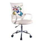 Βρες το Καρέκλα Γραφείου ArteLibre ASENATH Λευκό 54x58x88-97.5cm σε μοναδική τιμή στο clickforshop.gr