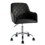 Βρες το Καρέκλα Γραφείου ArteLibre HATHOR Μαύρο PVC 53x60x79-88.5cm σε μοναδική τιμή στο clickforshop.gr