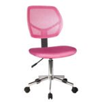 Βρες το Καρέκλα Γραφείου ArteLibre PRESLEY Ροζ Mesh 50x50x96cm σε μοναδική τιμή στο clickforshop.gr