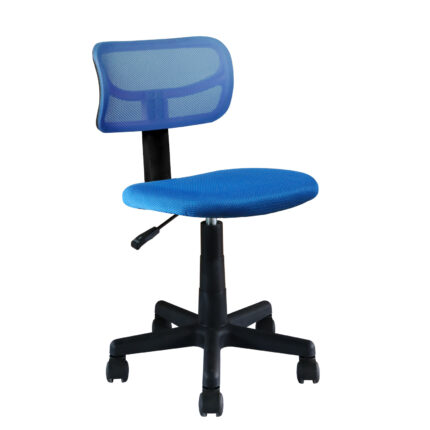 Βρες το Καρέκλα Γραφείου Παιδική ArteLibre RICHARD Μπλε Mesh 40.5x50.5x79.5-91.5cm σε μοναδική τιμή στο clickforshop.gr