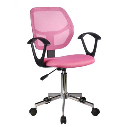 Βρες το Καρέκλα Γραφείου ArteLibre EVERLY Ροζ Mesh 56x53.5x100cm σε μοναδική τιμή στο clickforshop.gr
