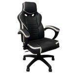 Βρες το Καρέκλα Γραφείου ArteLibre Gaming ΚΛΕΟΝΙΚΗ Μαύρο/Λευκό 65x72x118-126cm σε μοναδική τιμή στο clickforshop.gr