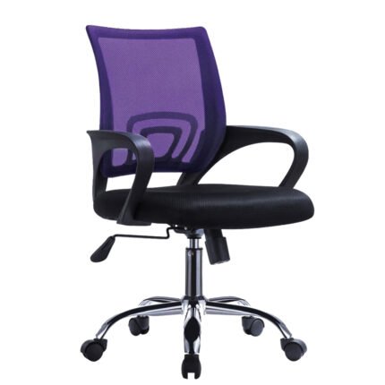 Βρες το Καρέκλα Γραφείου ArteLibre ΑΛΚΥΟΝΗ Μοβ Mesh 57x57x86-96cm σε μοναδική τιμή στο clickforshop.gr