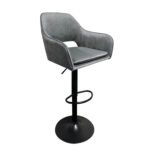 Βρες το Σκαμπό Bar ArteLibre SHAND Με Πλάτη Πτυσσόμενο Γκρι Βελούδο/Μέταλλο 53x53x92-114cm σε μοναδική τιμή στο clickforshop.gr