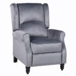 Βρες το Πολυθρόνα Ανακλινόμενη ArteLibre MARKEB Γκρι Βελούδο 72x84x97cm σε μοναδική τιμή στο clickforshop.gr