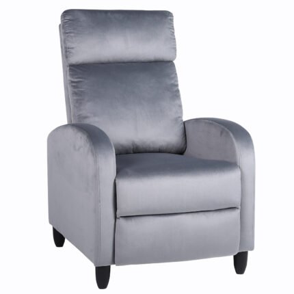 Βρες το Πολυθρόνα Ανακλινόμενη ArteLibre ATRIA Γκρι Βελούδο 67.5x90x104cm σε μοναδική τιμή στο clickforshop.gr