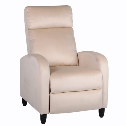 Βρες το Πολυθρόνα Ανακλινόμενη ArteLibre ATRIA Εκρού Βελούδο 67.5x90x104cm σε μοναδική τιμή στο clickforshop.gr