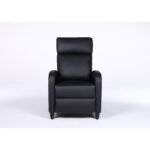 Πολυθρόνα Ανακλινόμενη ArteLibre ATRIA Μαύρο PU 67.5x90x104cm - Image 2