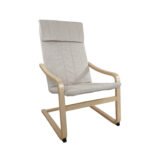 Βρες το Πολυθρόνα ArteLibre NORDVIK Μπεζ/Φυσικό Ύφασμα/Ξύλο 60x71x105cm σε μοναδική τιμή στο clickforshop.gr