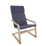 Βρες το Πολυθρόνα ArteLibre NORDVIK Γκρι/Φυσικό Ύφασμα/Ξύλο 60x71x105cm σε μοναδική τιμή στο clickforshop.gr