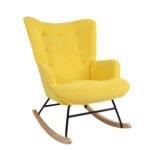 Βρες το Πολυθρόνα Κουνιστή ArteLibre CANDY CANE Κίτρινο Ύφασμα/Μέταλλο/Ξύλο 91x67x86cm σε μοναδική τιμή στο clickforshop.gr