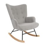 Βρες το Πολυθρόνα Κουνιστή ArteLibre CANDY CANE Γκρι Ύφασμα/Μέταλλο/Ξύλο 91x67x86cm σε μοναδική τιμή στο clickforshop.gr