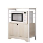 Βρες το Ραφιέρα Κουζίνας ArteLibre AMUR Maple/Λευκό MDF/Μέταλλο 60x30x70cm σε μοναδική τιμή στο clickforshop.gr