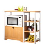 Βρες το Ραφιέρα Κουζίνας ArteLibre LYNX Δρυς/Λευκό MDF/Μέταλλο 80x30x71cm σε μοναδική τιμή στο clickforshop.gr