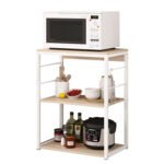 Βρες το Ραφιέρα Κουζίνας ArteLibre DALL Maple/Λευκό MDF/Μέταλλο 50x30x71cm σε μοναδική τιμή στο clickforshop.gr