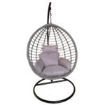 Βρες το Κούνια Πολυθρόνα ArteLibre VALENTINE Γκρι/Μαύρο 100x65x110cm σε μοναδική τιμή στο clickforshop.gr