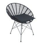 Βρες το Καρέκλα Κήπου ArteLibre AELIUS Μαύρο Μέταλλο/Rattan 72x62x78cm σε μοναδική τιμή στο clickforshop.gr