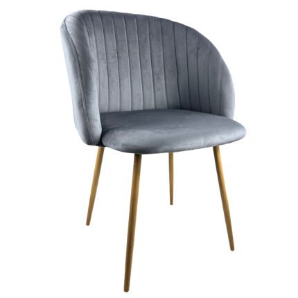 Βρες το Καρέκλα ArteLibre KINGFISHER Γκρι Βελούδο/Μέταλλο/Ξύλο 54x55x83cm σε μοναδική τιμή στο clickforshop.gr